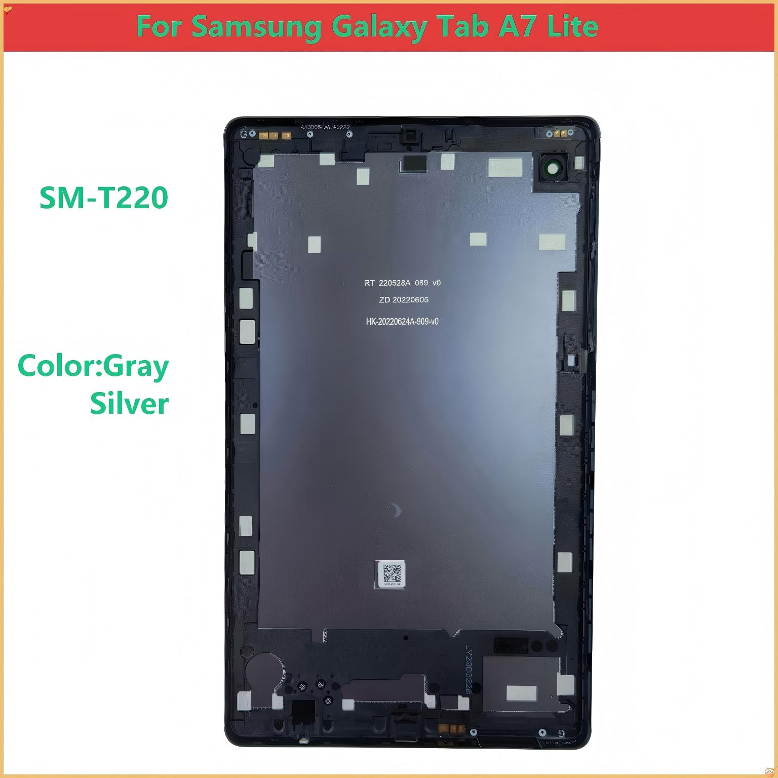 Vortex Tablet Accessories - Tylna obudowa / klapka baterii do