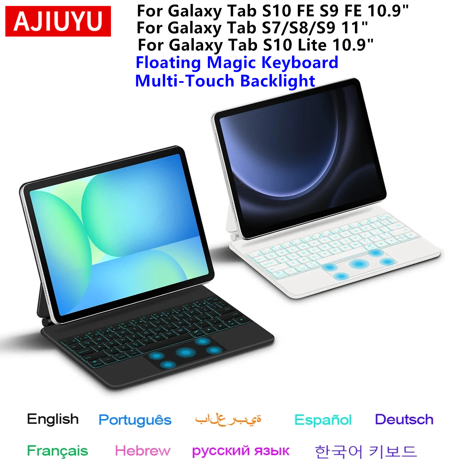 Vortex Tablet Accessories - Magic Keyboard do Samsung Galaxy Tab