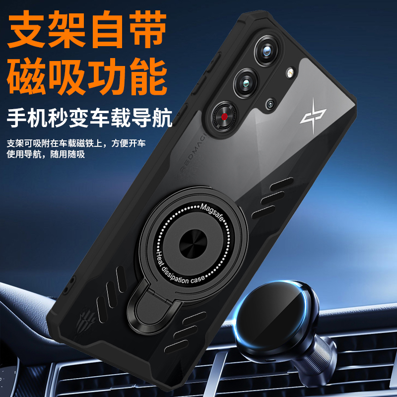 Silikonowe etui chłodzące do t – Redmagic Tablet Accessories recenzja i cena