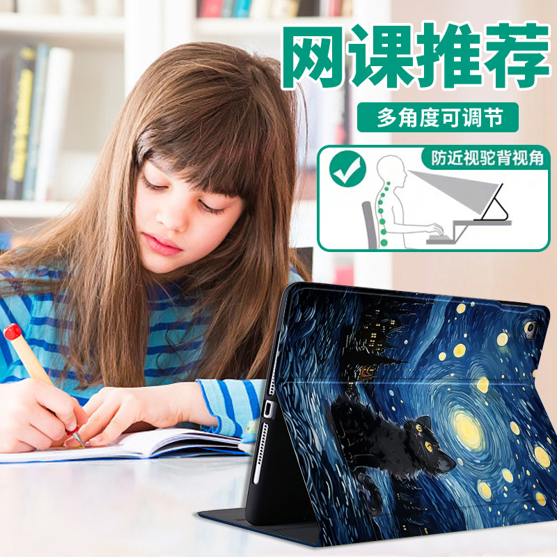 Etui na tablet Lenovo Xiaoxin  – Cidea Tablet Accessories recenzja i cena
