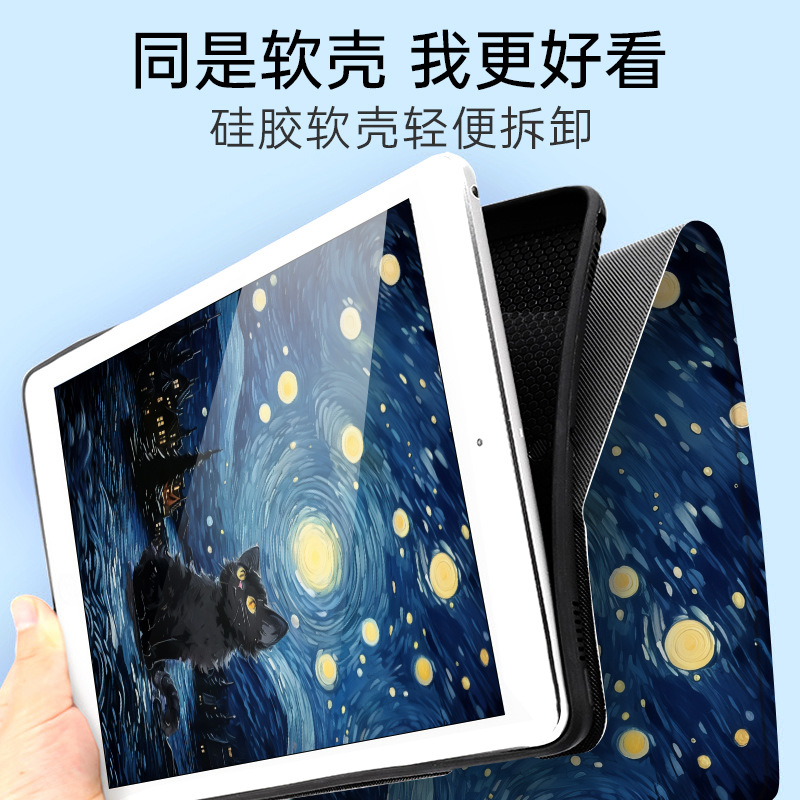 Etui na tablet Lenovo Xiaoxin  – Cidea Tablet Accessories recenzja i cena