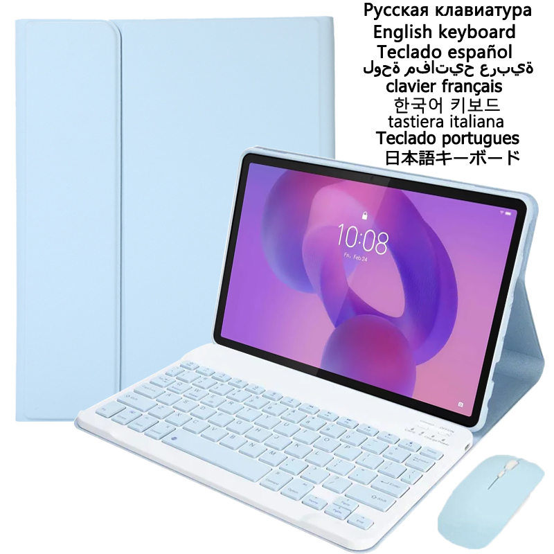 Etui z klawiaturą do Lenovo Id – Cidea Tablet Accessories recenzja i cena